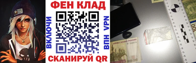 АМФ 98% Краснодар