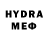 MDMA молли Bruce Deleskey