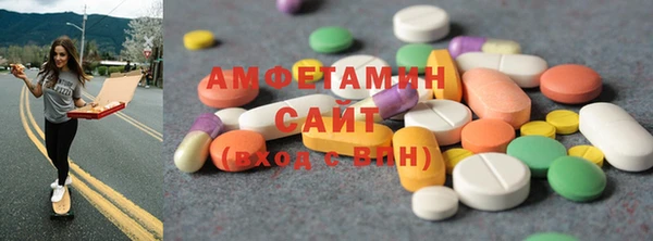 прущий лед Абинск