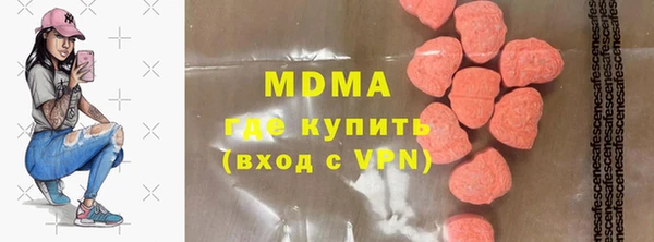 прущий лед Абинск