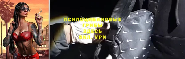 прущий лед Абинск
