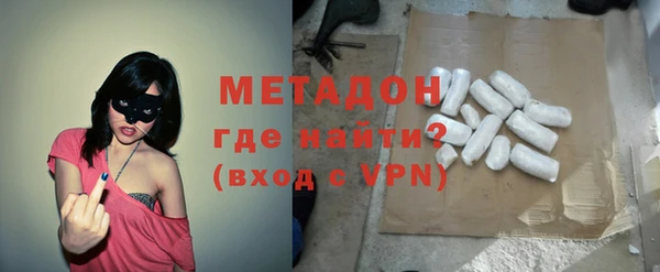 ГАЛЛЮЦИНОГЕННЫЕ ГРИБЫ Абдулино