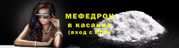 ГАЛЛЮЦИНОГЕННЫЕ ГРИБЫ Абдулино