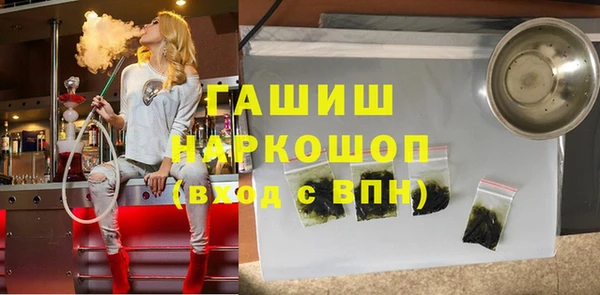 прущий лед Абинск