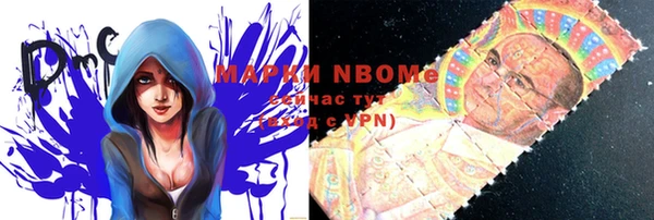 прущая мука Абаза