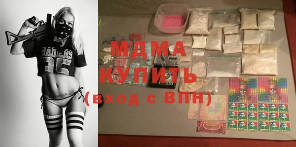 прущий лед Абинск