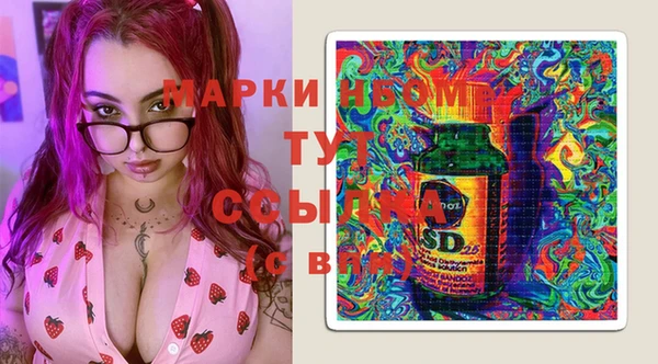 прущая мука Абаза