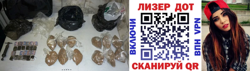 ЛСД экстази кислота KRAKEN как зайти Краснодар
